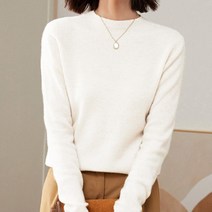 아워니즈 여성 라운드넥 긴팔 니트 티셔츠