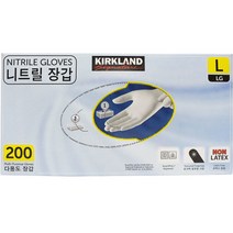 커클랜드 니트릴 장갑 200매 대형 L 코스트코 다용도