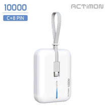 [포트만] 액티몬 C타입 8핀 동시충전 듀얼 미니 보조배터리 MON-P-MINI10000 - 10000mAh (C타입 8핀), 상세페이지 참조