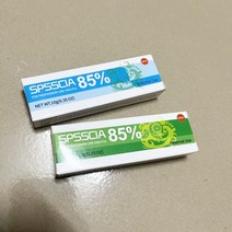 특수분장 재료 분장사 흉터 메이크업 85% 2/5/10/20/30PCS 문신 크림 전에 수술 세미 영구 뷰티 바디 눈썹 립 라이너 케어 10g, [08] blue-30pcs