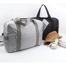 접히는 여행보조 가방 가벼운 여행 세컨백 친정 1박2일 제주도 편한 실용적인 여헹보스턴백