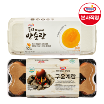 [행복담기] 동의반숙란10구+훈제란10구 / 동의반숙란10구+구운란10구, 반숙란10구+구운란10구