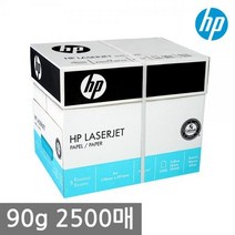 HP A4 복사용지 90g 1BOX 2500매 복사용지, 상세페이지 참조, 상세페이지 참조
