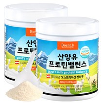 본트비 산양유 프로틴 밸런스, 420g, 2개