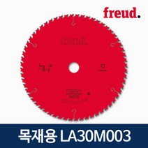 프레우드 정품 LA30M003 원형톱날 목재용 300mm 날수60, 단품