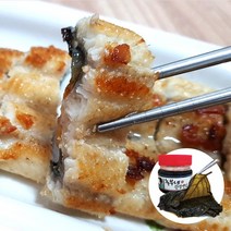 국내산 자포니카 민물장어 1kg + 소스2종+ 깻잎 절임 증정 (손질 후600g내외), 1box