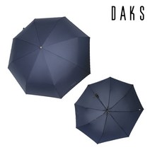 3단 자동 우양산 데이4 PPS004C