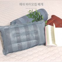 월드리아 사계절 통풍베개 메쉬 바이오칩베개, 엘립스그레이