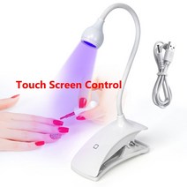 UV살균기 자외선소독기 멸균기 책 핸드폰 네일샵소독기 네일샵소독기 네일 조명 건조기 상, 흰색 b