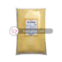 이든 난황 분말1kg