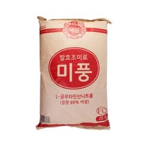 CJ 제일제당 발효조미료 미풍FC 25kg 60-120메쉬 미원 조미료 MSG