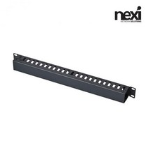 넥시 NX-1U-MANAGEMENT A 1U 매니지먼트 판넬 A 허브랙 서버랙 액세서리 블랙 H44.5 x W483 x D60 NX865