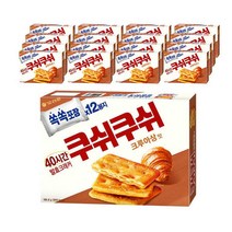 오리온 쿠쉬쿠쉬 크루아상맛 196.8g x 6개, 상세페이지 참조