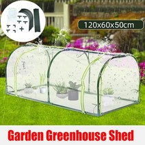 소형비닐하우스 미니 투명 커버 멀티 고기 창고 온실 꽃 집 단열 비 천막 PVC 정원 따뜻한 방 야외 터널, 한개옵션0