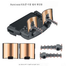 카메라안테나증폭기리모콘신호증폭기증폭기증폭기증폭건, 어미니야키안테나증정어2/P적