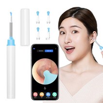 Windee 내시경 귀이개 스마트 가시 귀이개 500W고화질 앱 연결 보기 3+1개 리필 헤드 USB충전식, 화이트, 1055