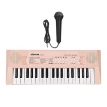 37 61 키 블랙 디지털 전자 키보드 피아노 악기 뮤지컬 전문 Synthesiz 선물, Pink 37-Key