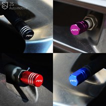 [mansubmall] 트레일블레이저RS 자동차 타이어 엠블럼 공기밸브캡 휠포인트 셀프튜닝 익스테리어 DIY용품, A라인-그린