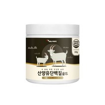 애너데이 산양유단백질골드200g 산양유단백분말 분리대두단백 농축유청단백분말 아미노액티비bcaa 비타민미네랄믹스 나한과추출분말 아몬드프로틴파우더블랑, 3통