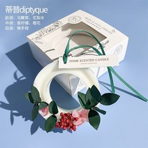 왁스타블렛 간단한선물 천연 고체 방향제 옷장 아로마 테라피 정제 왁스 정제 가정용 실내, 아로마 테라피 왁스, 링 타입 - 팁 2 조각