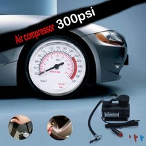 소형 미니 에어 콤프레샤 새로운 12V 300PSI 자동차 휴대용 전기 공기 압축기 키트 볼 자전거 카 타이어 팽창기 펌프 액세서리, 영국