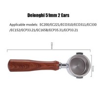 58MM Portafilter 목재 커피 기계 밑면 필터 홀더 Expobar Rocket GEMILAI Faema E61 Universal 용, Coffee Portafilter, Delonghi 51mm 2Ear A