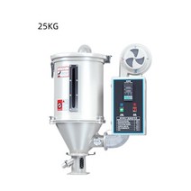 플라스틱 사출기 사출 성형기 건조기 과립 건조기 건조 호퍼 팬 버킷 50 200kg, 갈색