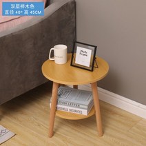 원형 북유럽스타일모던 작은 탁자 티테이블 심플쇼파 소파사이드테이블, T07-느티나무 2단(직경 40높이 45cm)