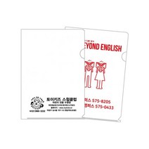 L홀더 실크(박) 인쇄 주문제작 1000개