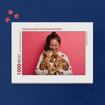 1000피스 반려동물 사진 직소퍼즐 제작 (액자포함)사진퍼즐 퍼즐제작 제작 선물 사진 가족 여친 남친 생일 강아지 고양이 퍼즐 반려동물 간식, 01.앤틱골드, 액자 종류