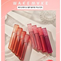 (정품)웨이크메이크 벨벳 블러링 픽싱 틴트 8colors+5개이상주문시 사은품증정, 06 헤이즈