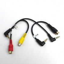 (ESGEL)- 0.2m 1.5m 후방카메라 젠더 AV케이블(ISRAEL), 아이나비 타입(0.2m)