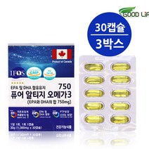 저온초임계 알티지오메가3 부스터 원액 오일 기름 액상 캡슐 여성 남성 시니어 패밀리 IFOS 최고등급 5-star 프리미엄 원료 사용 식약처 인증 건강기능식품 캐나다산, 3개월