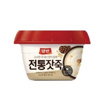 동원 양반 국내산 잣이 듬뿍든 전통 잣죽 용기, 4개