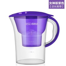 주방 수돗물 휴대용 저울 필터 주전자 직접 식수 정화 컵 필터 수지 라이브-39489, 옵션04, 단일옵션