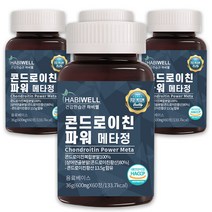하비웰 80% 초고함량 함유 프리미엄 콘드로이친 파워 메타정, 60정, 4개