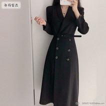 더블 브레스트 금장 버클 정장 재킷 정장 드레스 원피스