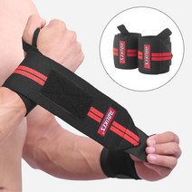 6컬러 쫀쫀한 밴딩 헬스 스트랩 손목 보호대 건초염 터널증후군 염증 통증 아플때, 쿠팡 레드, 쿠팡 본상품선택