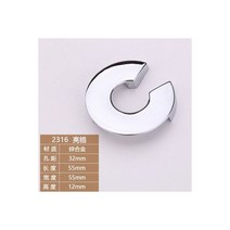 둥근 손잡이 서랍 당김 및 캐비닛 가구 숨겨진 오목한 플러시 슬라이딩 경첩 문 반원형 1 개, Small circular