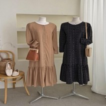 셀러허브 패션 여자 플레어 셔링 도트 간절기 긴팔 샤랄라 롱원피스