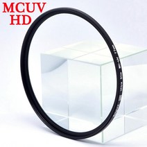 KnightXUV ★★★★★★★★★★★★★★★★★★★★★★★★★★★★★★★★★★★★★★★★★★★★★★★★★★★★★★★★★★★★★★★★★★★★★★★★★★★★★★★★★★★★★★★★★★, HD MCUV_55mm