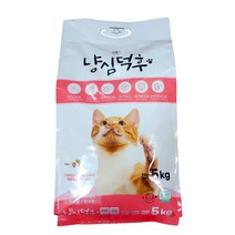 [출시특가] 냥심덕후 고단백 고양이 사료 5kg, 단품, 단품
