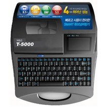 [정품공식총판] @@ 먹지 3개증정 + USB메모리 16G + 3년 무상A/S + 소프트가방 증정 @@ MnS T-5000 튜브넘버링기 배전반 PVC 네트워크