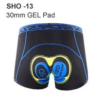 자동차 키 차량 홀더 악세사리 튜닝 자전거의류 라이딩 자켓 저지 스튜 두꺼운 5d 젤 패드 사이클링 반바지 남성 사이클링 속옷 프로 충격 방지 자전거 반바지 승마 의류 mtb