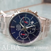 [정품]SEIKO ALBA AT3B91X1 세이코알바시계 쿼츠 남성메탈시계 국내당일 발송 남성시계 정장시계 시계선물
