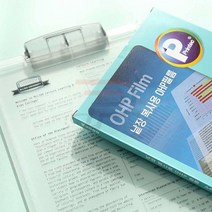 파샵 A4 OHP필름 50매 잉크용 투명프린트 OHP필름인쇄 프린트필름