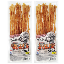 칠면조힘줄_스틱70g 2개 네츄럴EX_터키츄