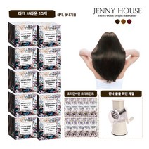 [제니하우스] 청담 오리진 염색제 패키지(염색제 10박스+트리트먼트 10개+퀸나 롤롤 회, 색상:모카브라운