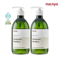 마녀공장 허브그린 샴푸 510ml x2, 없음