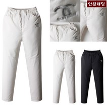 애니진 여성 겨울 누빔 패딩 슬림일자 방한바지 밴딩팬츠 2107